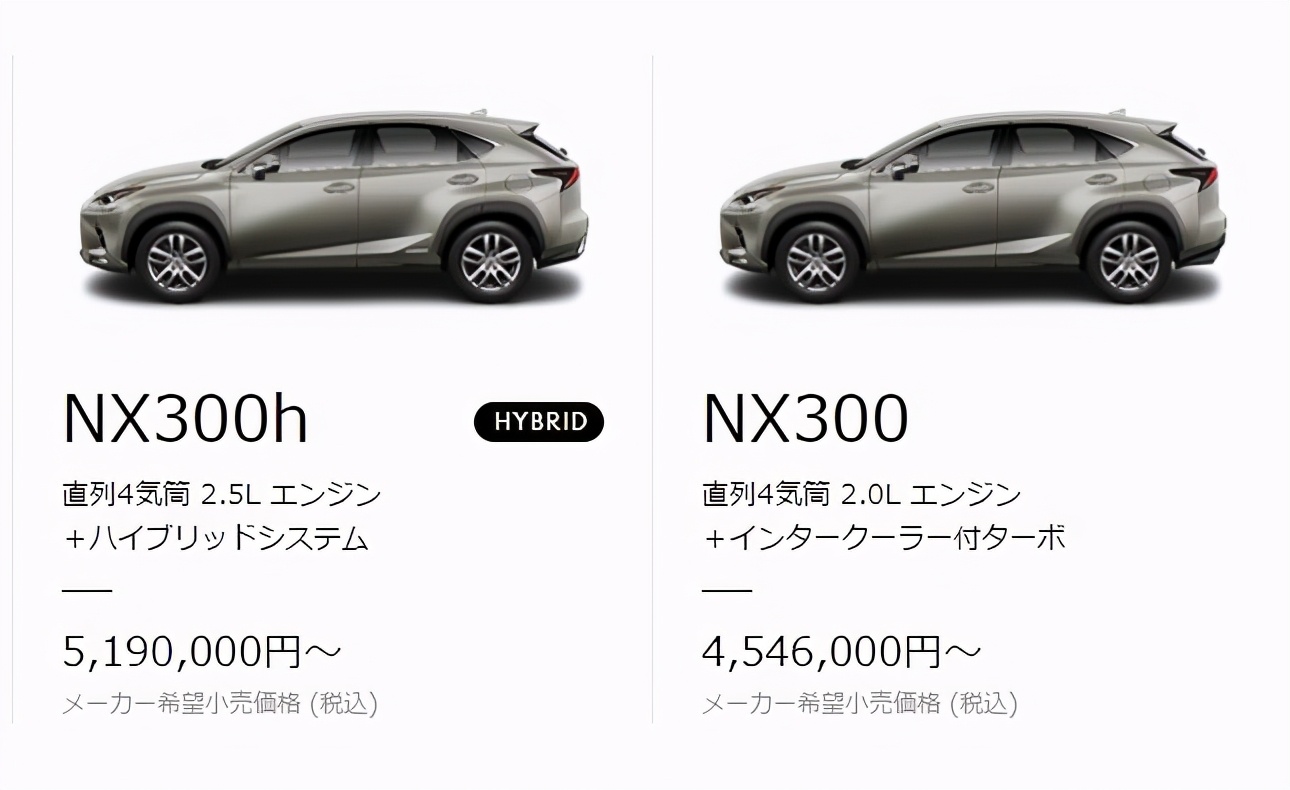 雷车优惠幅度,雷车值得买吗