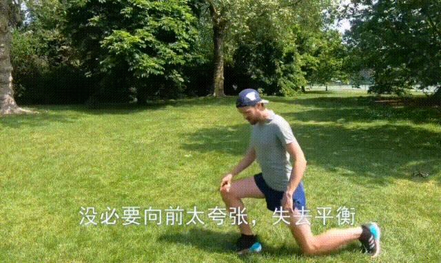 跑步前如何正确热身减少膝盖受损,最简单的跑步热身视频教程