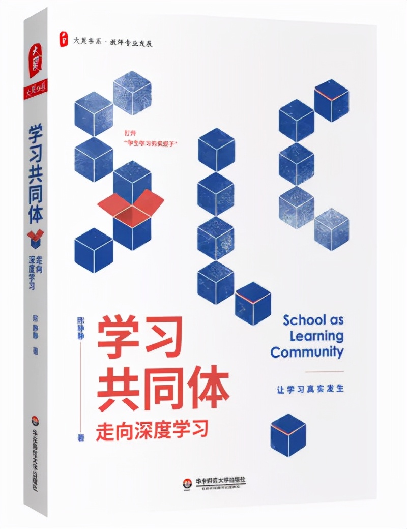 教师推荐书目排行榜前十名,人民日报推荐教师必读书籍
