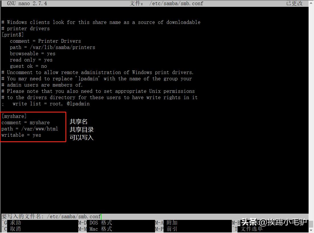 星际魔盒使用,星际魔盒支持raid