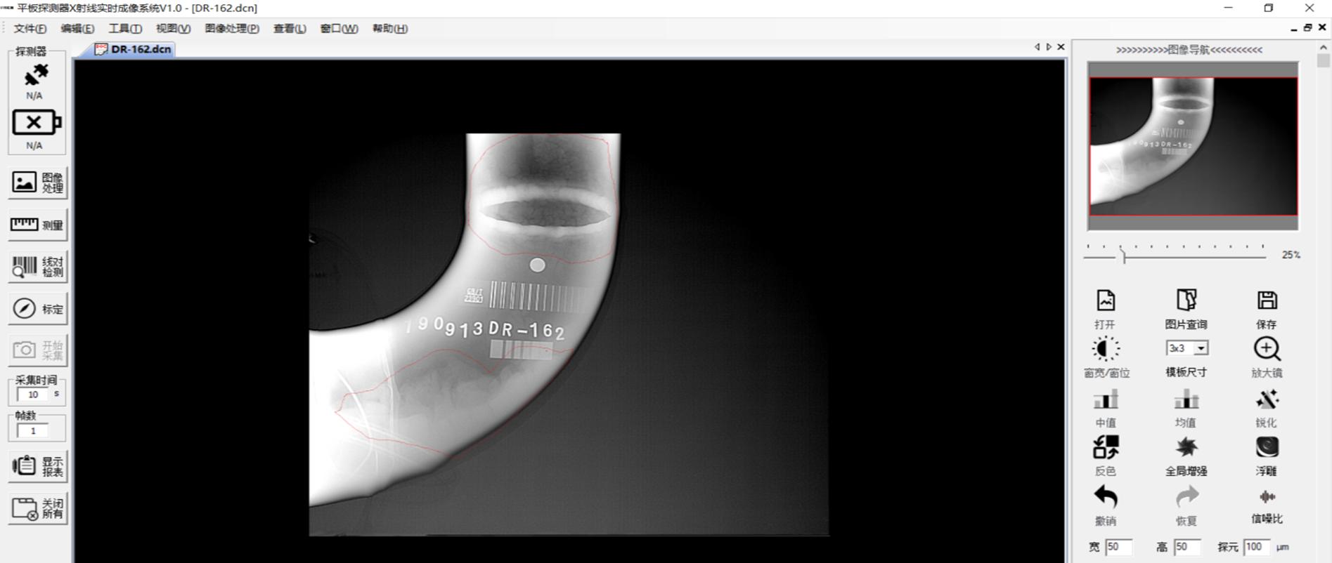 天然气管道堵塞用什么疏通,天然气管道有水堵塞怎么办