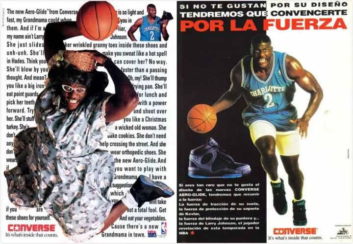 锡安和凯尔登约翰逊,锡安模板约翰逊