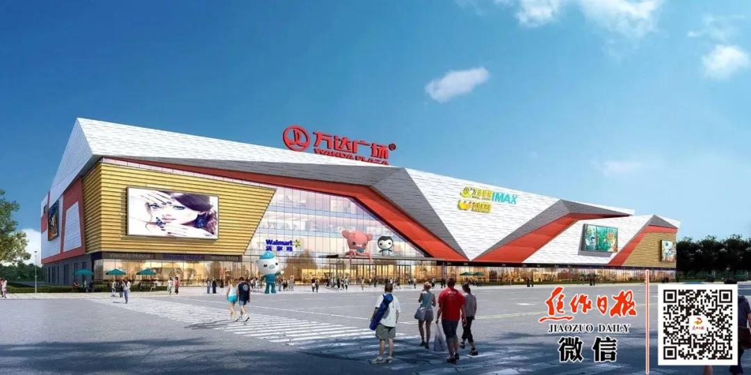 焦作奥特莱斯最新消息,奥特莱斯入驻巩义