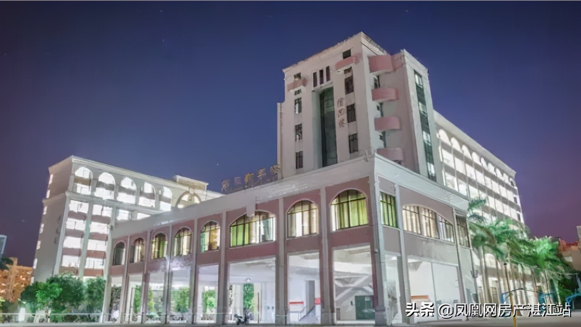 购房选择动迁房还是商品房,麻章买房怎么选