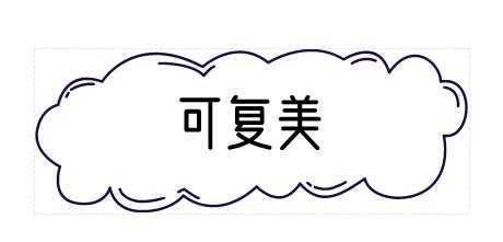 医美面膜修复祛红,10大美容中草药面膜