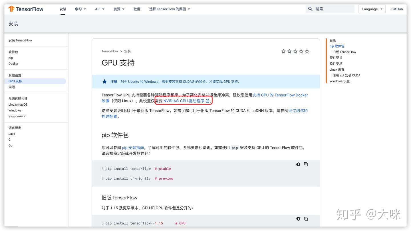 计算机专业买什么配置电脑,计算机专业学生买什么笔记本电脑