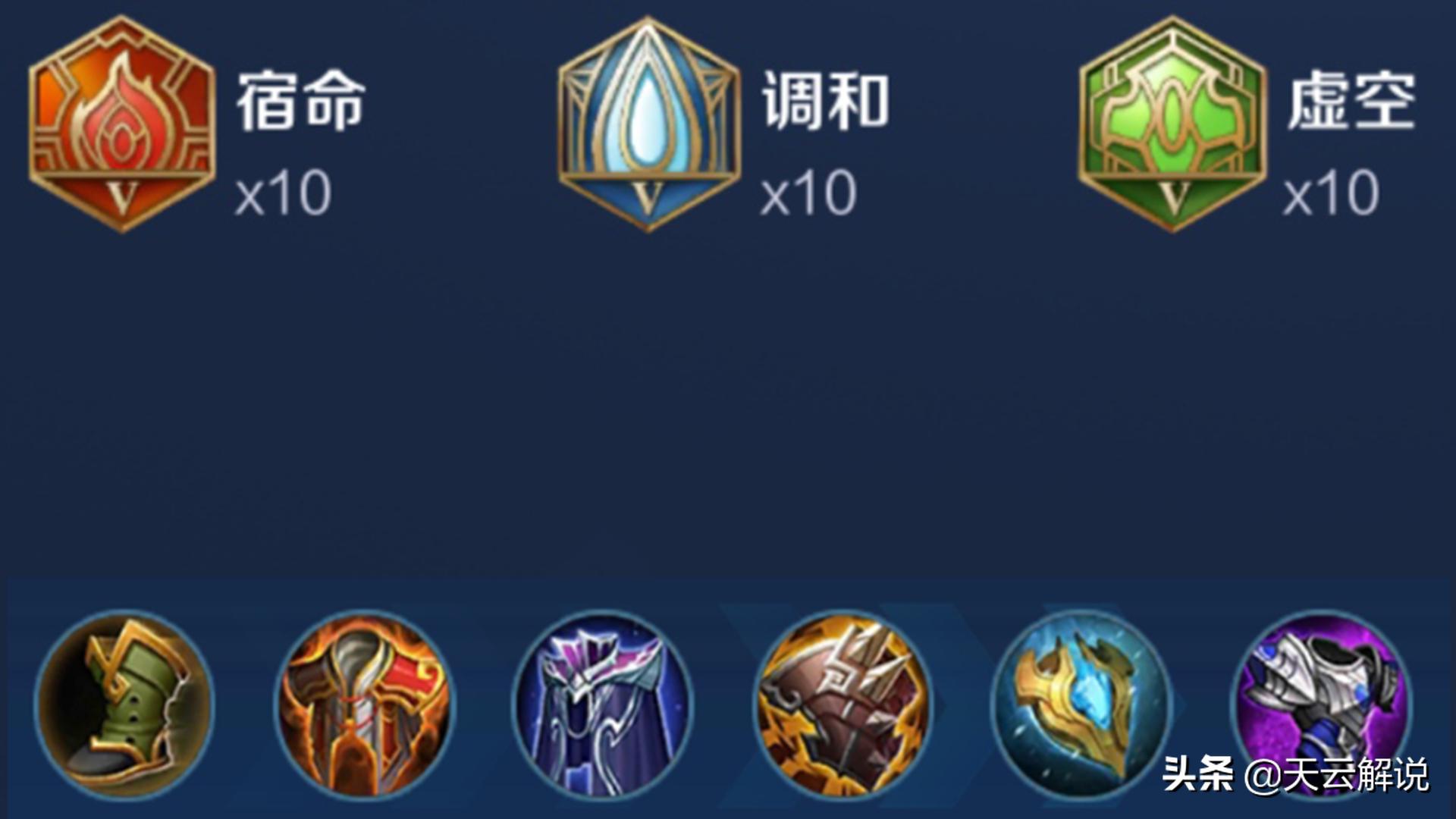 王者荣耀白起能抗塔吗,王者荣耀白起的战力有多强