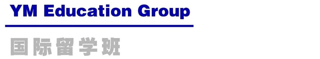 沈阳新世纪中学有指标吗,沈阳新世纪私立中学高中部