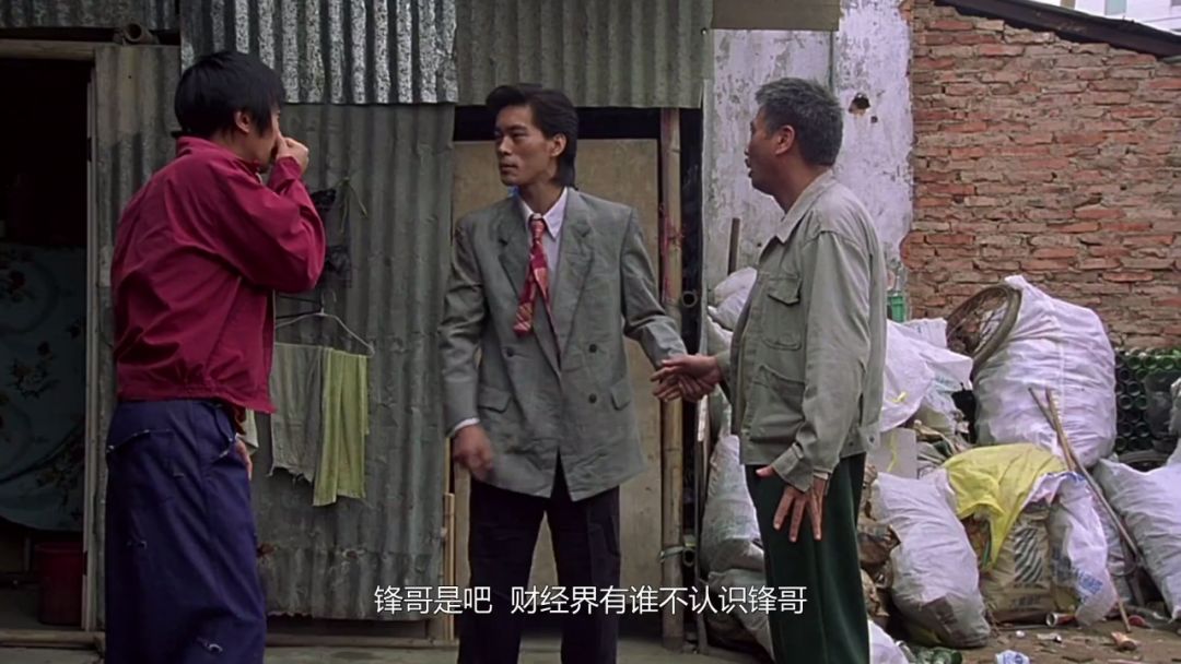 周星驰经典少林足球,少林足球是周星驰原声吗