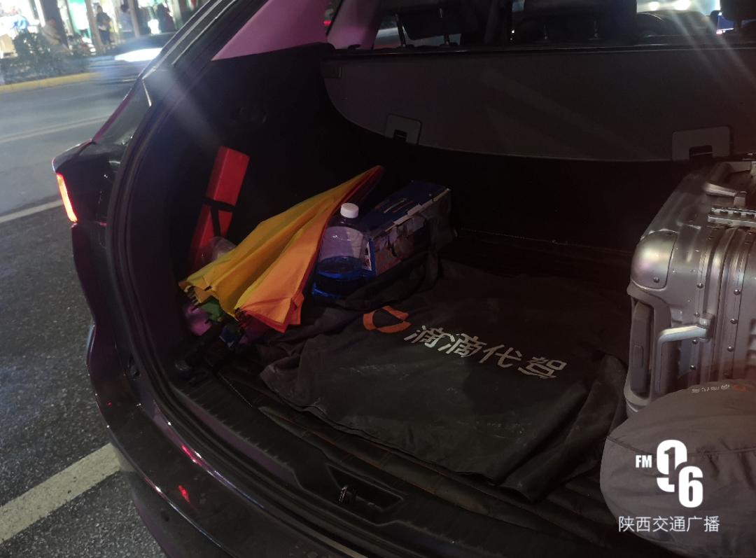 叫代驾出了事谁负责,代驾靠谱吗真实感受