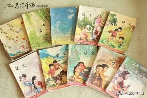 80后的滕州童年回忆,滕州8090回忆