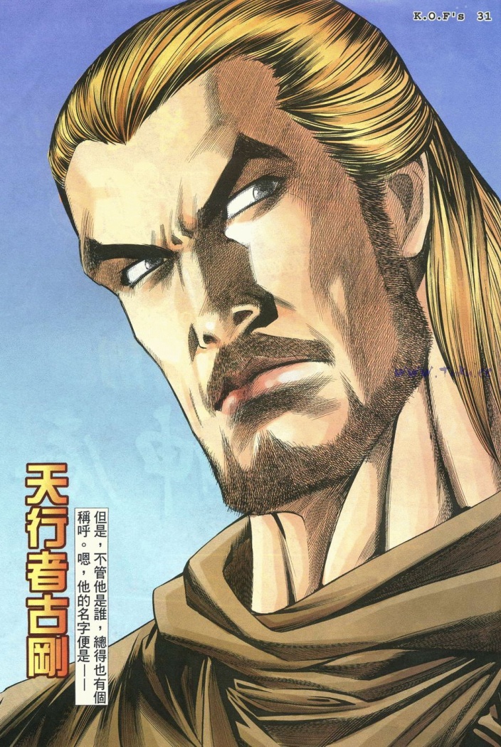 拳皇98终极元素觉醒,拳皇982017