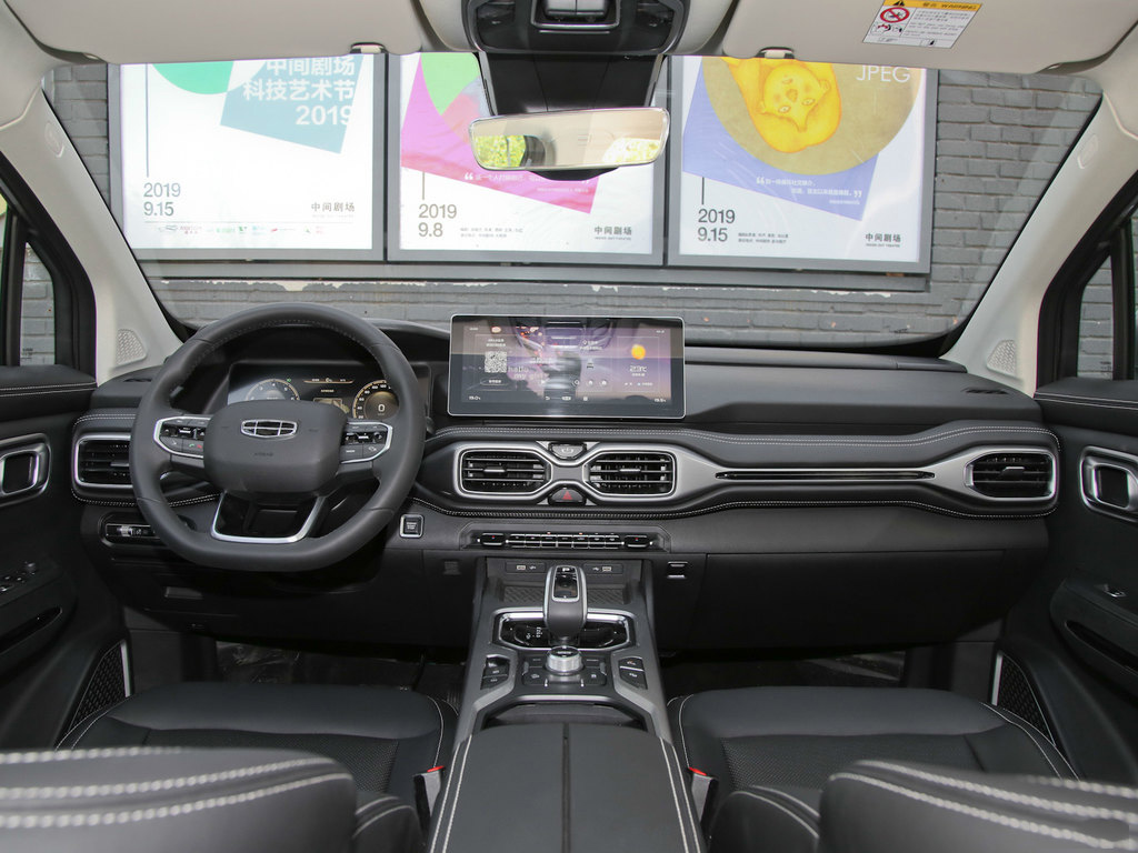 舒适的7座亲民的价格吉利豪越车型分析导购