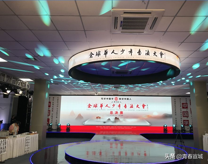 第九届文房四宝文化旅游节开幕式,文房四宝旅游节策划