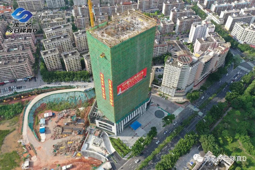 茂名第一高楼高度270米,茂名150米高楼有哪些