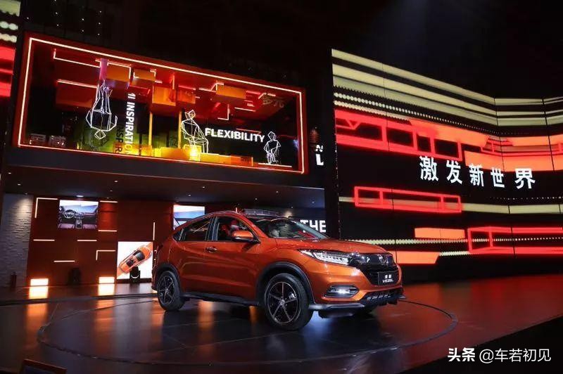 全新本田缤智,本田缤智落地多少钱