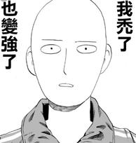 日本留学男生纪录片,日本留学男大学生