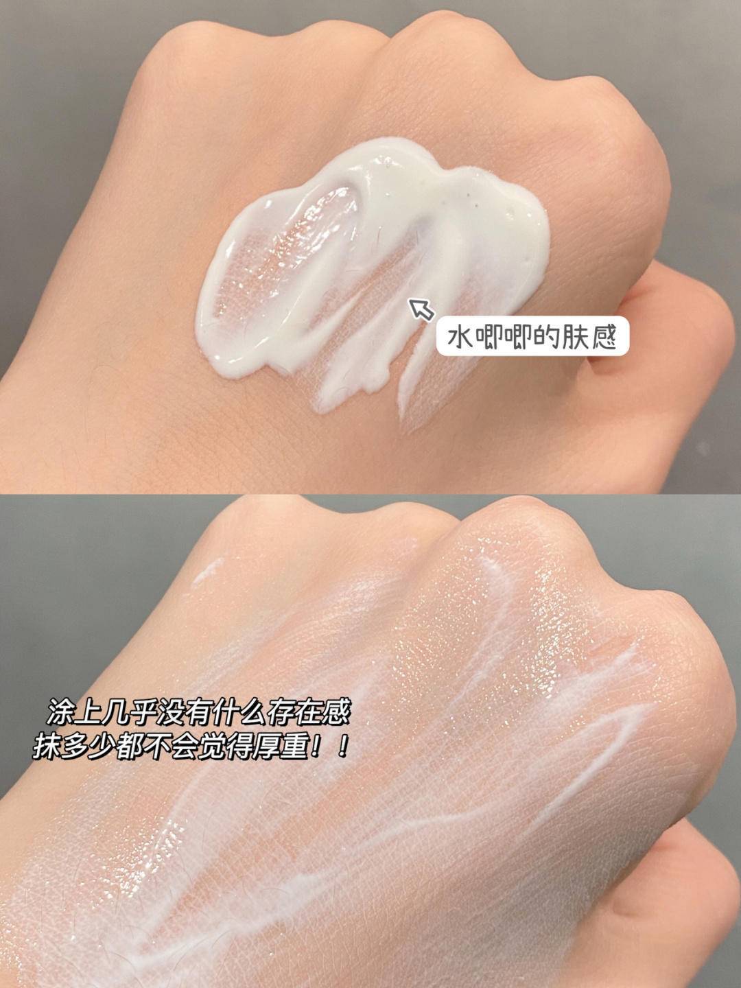 防晒冷知识！你涂了防晒霜为什么没效果，原因就在这里了