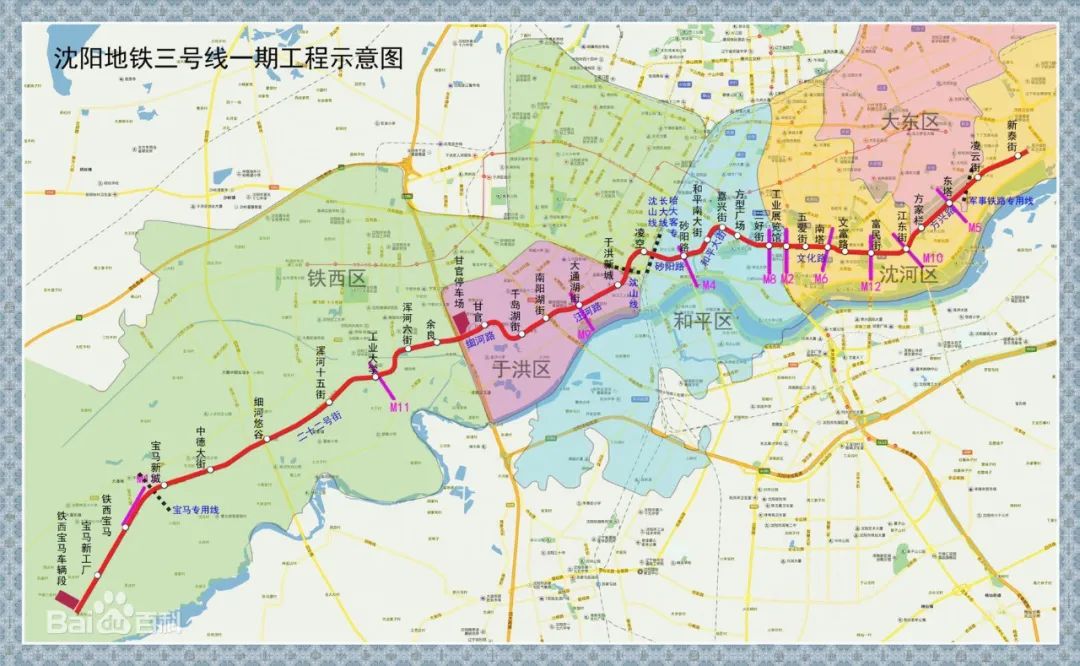 于洪新城最新状态,于洪区热点