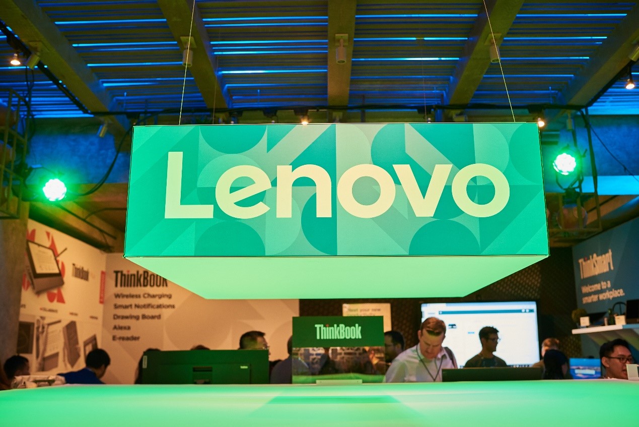 联想智慧城市发展集团,联想智能服务战略