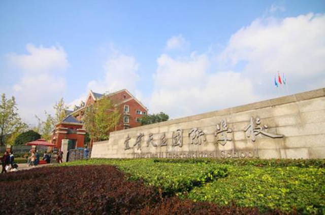 2020宜宾各学校升学率排名,四川宜宾一中今年高考成绩