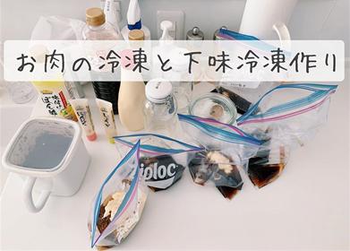 适合厨卫的清洁用品,几块钱的清洁用品