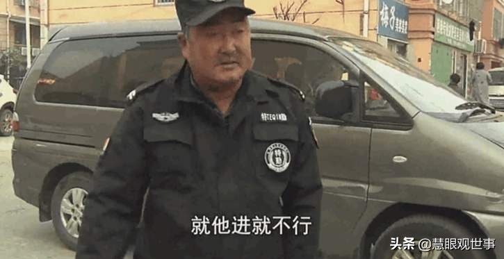 侯卫东升职记录,侯卫东官场笔记