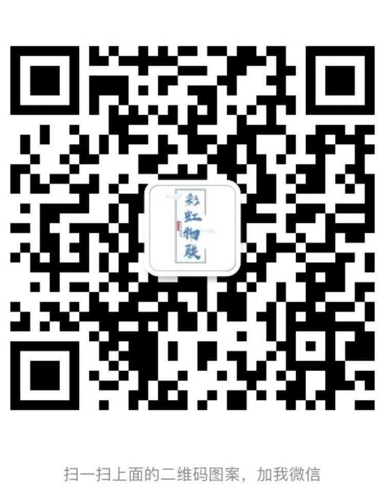 上网卡19元200g无限流量卡靠谱吗,流量卡0月租19元200g流量官方