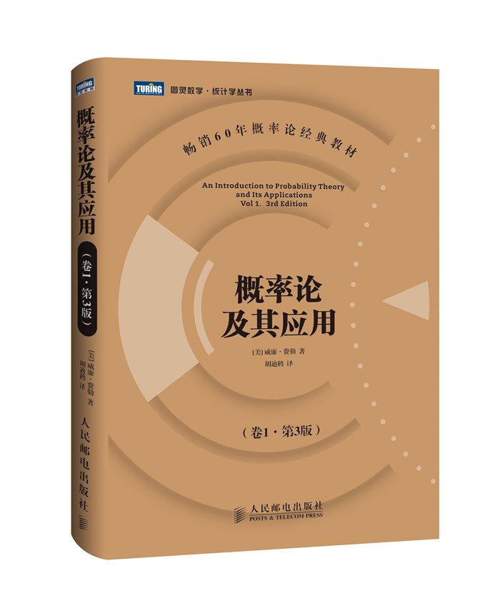 程序员数学,程序员数学书籍