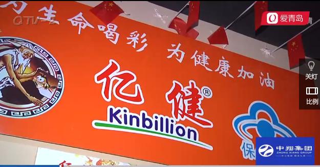 农村欺骗老人的保健品内幕,保健品大妈甘愿受骗