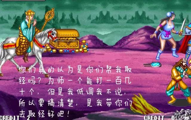 突然想起很多年前,我曾经尝试用街机人物做过的故事连载