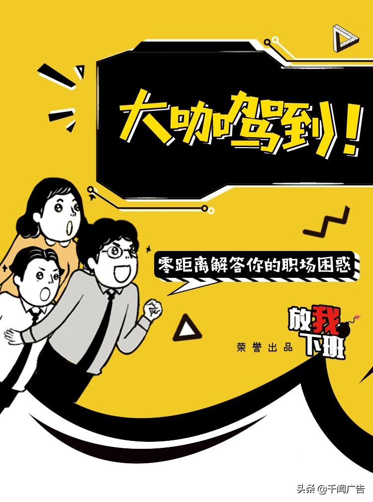 迈知教育官网,迈知教育课程