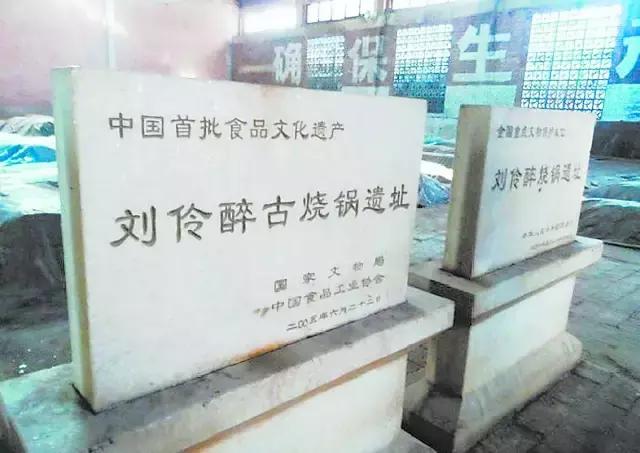 保定特色老字号,保定的老字号有哪些