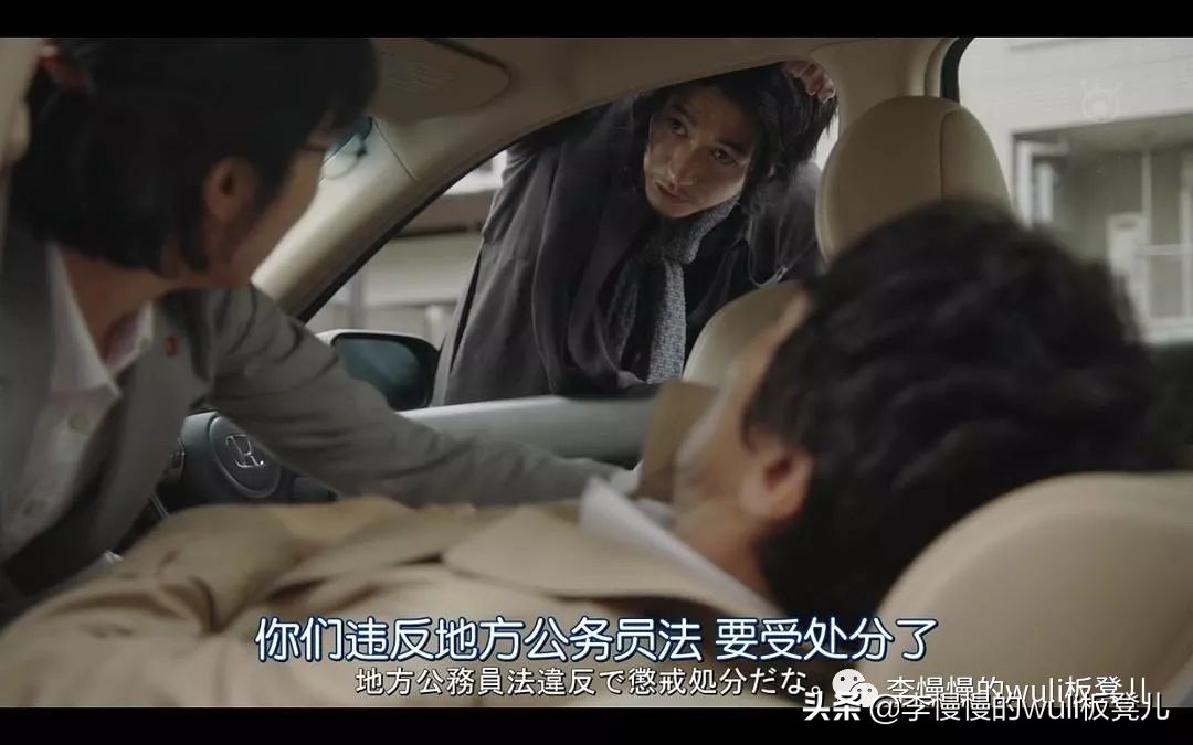 夏洛克的未叙之章是什么,夏洛克未序之章结局