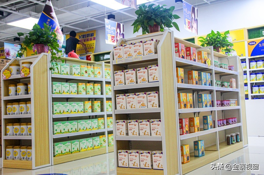 金寨明发世纪贝贝儿童乐园,金寨县世纪贝贝游乐园