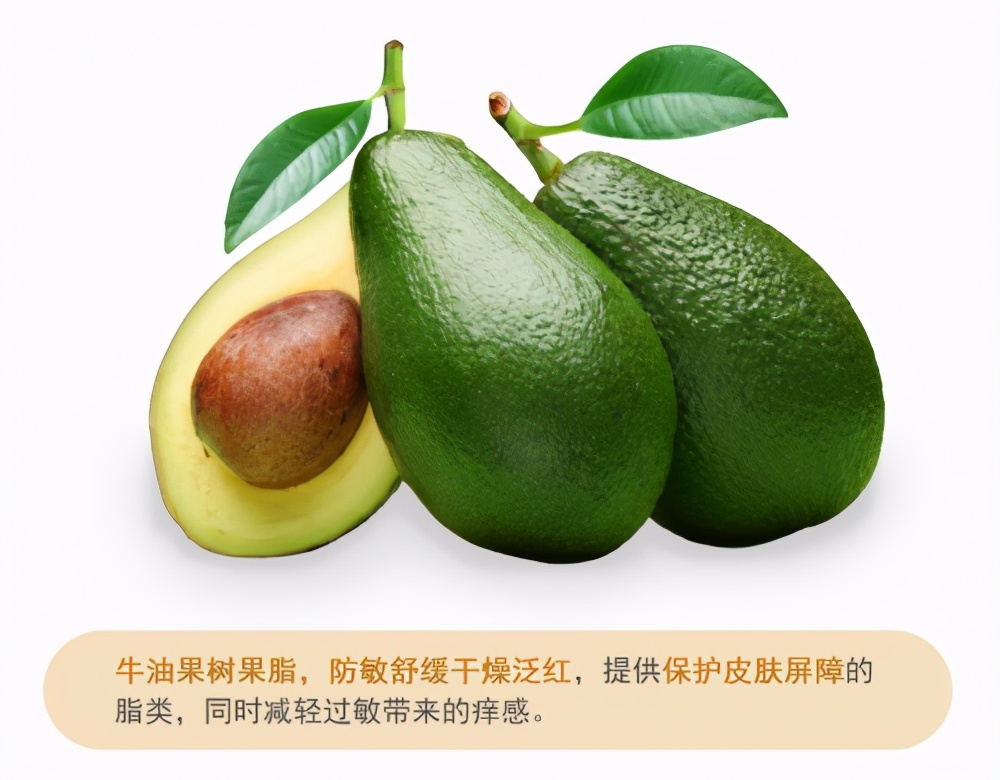 天赐营养源精华，芷御坊国际版母婴系列滋养宝宝肌肤