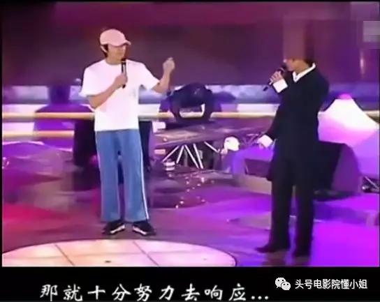 周星驰为医生打气,周星驰给医护人员打气
