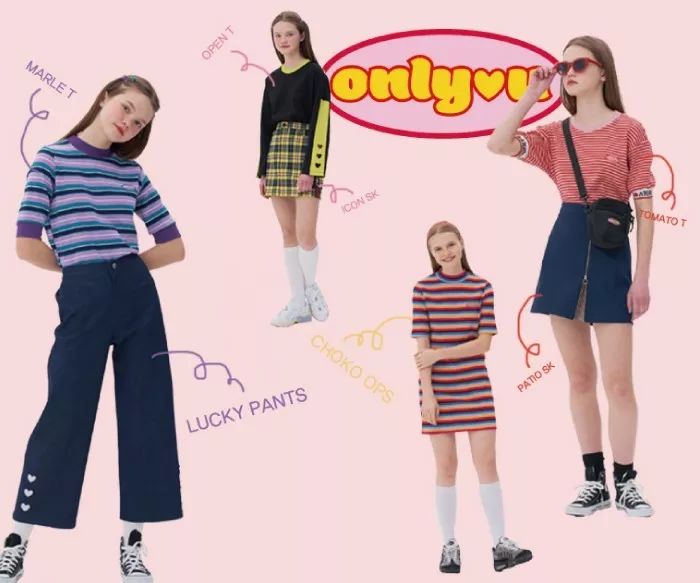 首尔最in潮店,北京首尔潮店