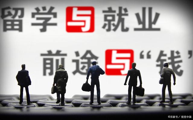 为了211头衔，放弃全国重点大学湘潭大学，读末流211是否可惜？