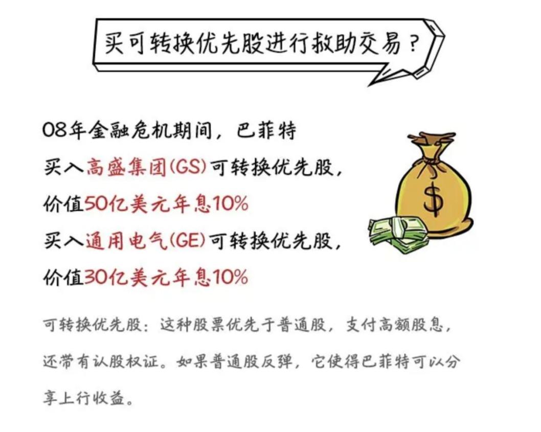 深度好文不将就不回头,深度好文富而不贵