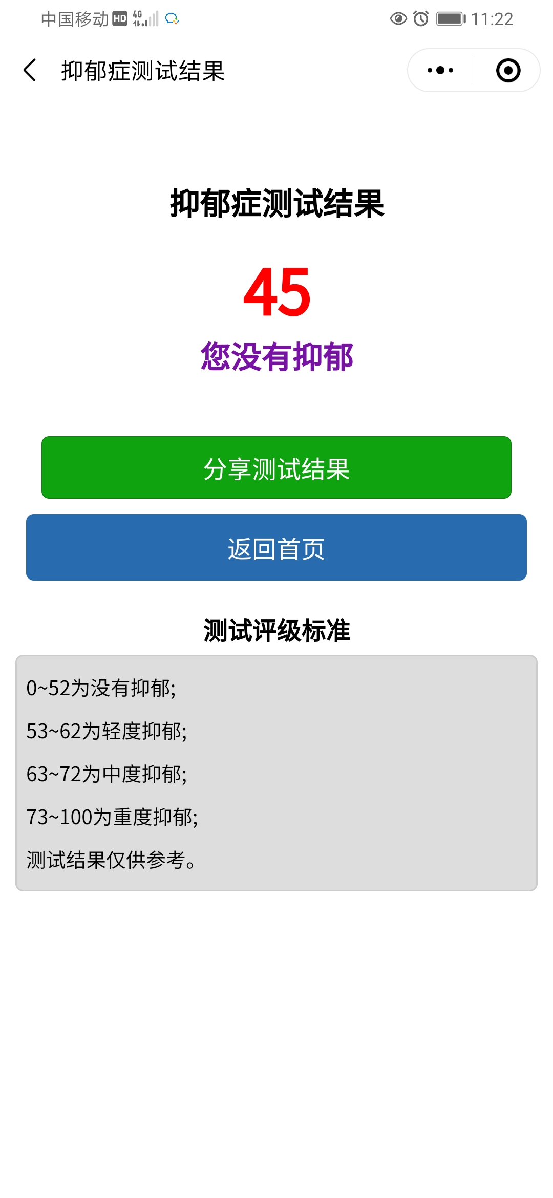 洗碗手指肿胀怎么回事,长期洗碗手指裂开怎么办