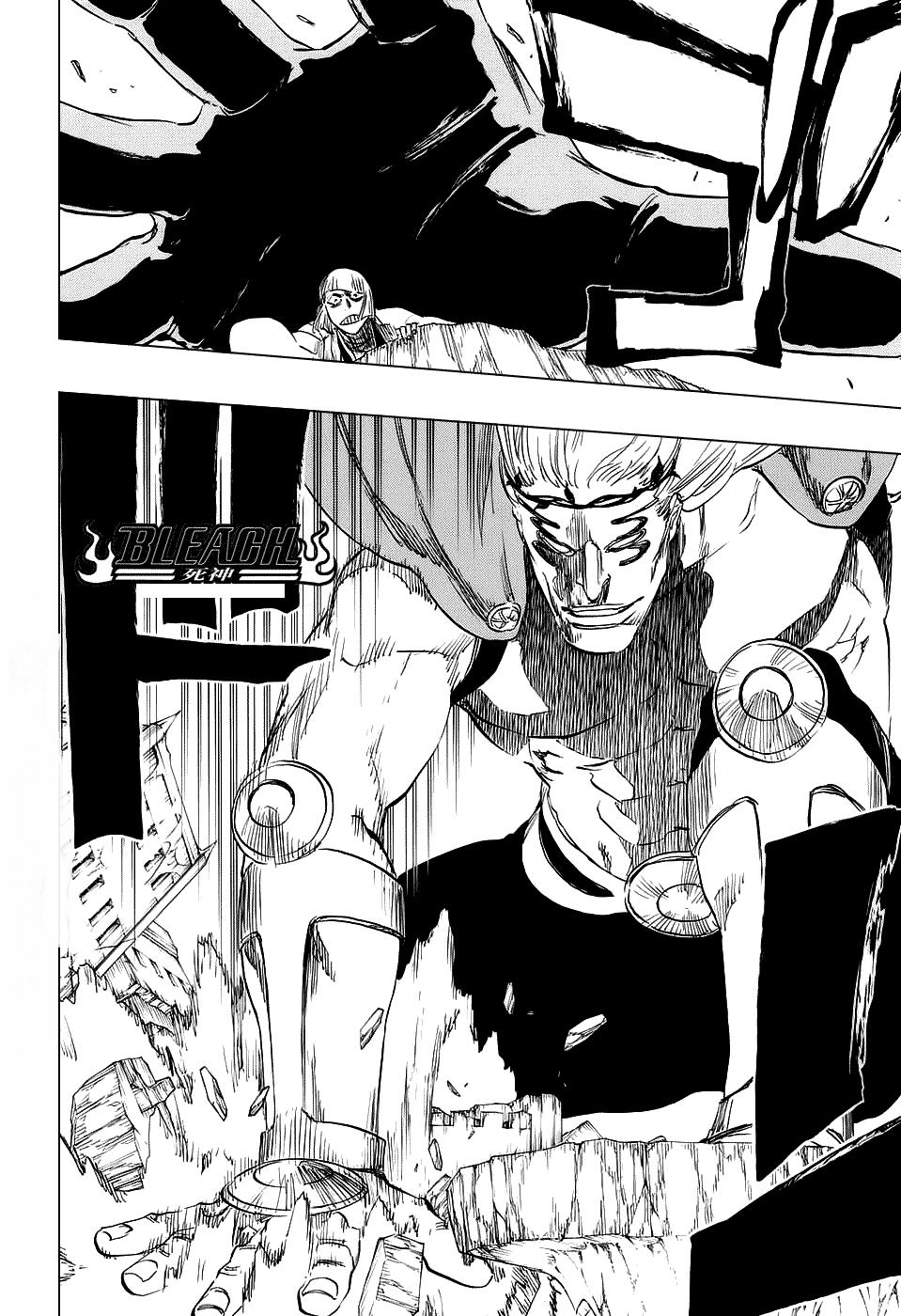 杰拉德死神和更木剑八,死神千年血战篇杰拉德