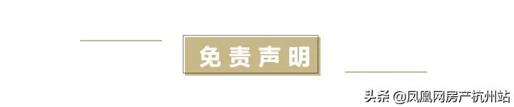 旭辉凝心聚力,旭辉年度总结