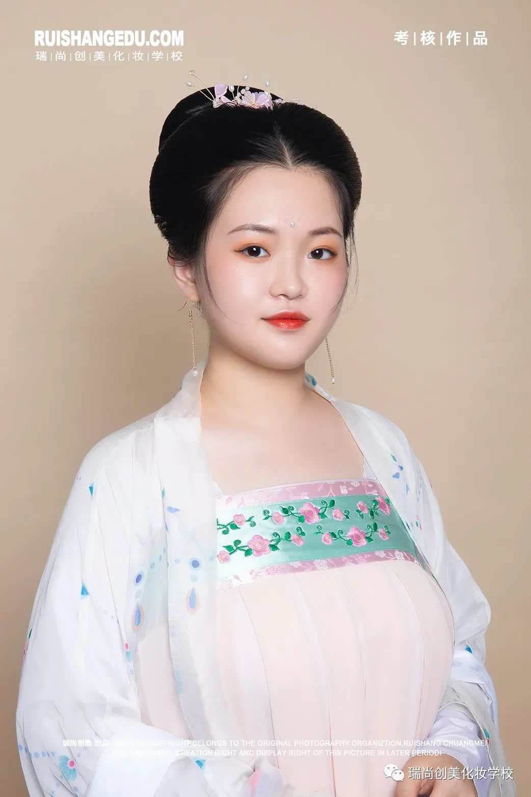 红妆描抹·雅韵东方