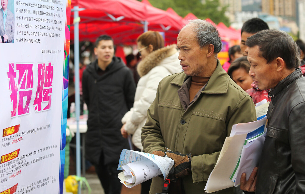 刚毕业年薪32w起2019校招薪酬,校招月薪6000怎样