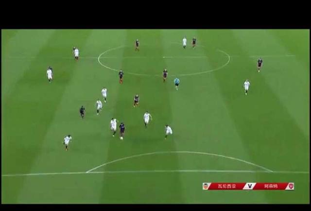 瓦伦西亚2002欧冠决赛,欧联杯半决赛阿森纳击败瓦伦西亚