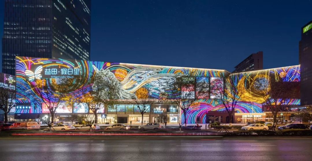 西安高新益田假日里,西安益田假日里怎么样