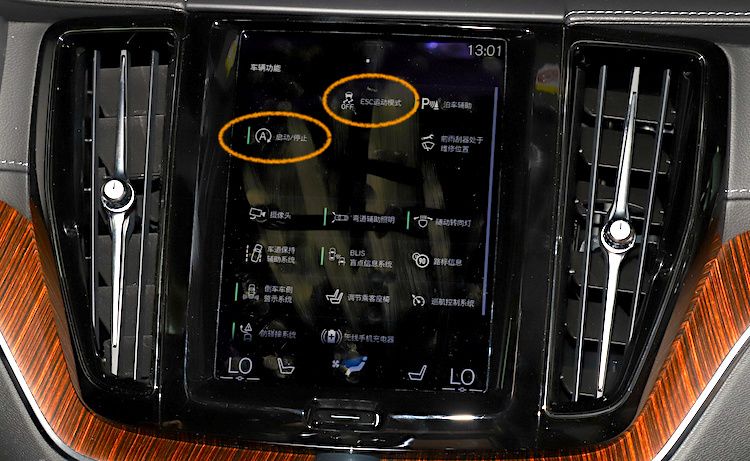 沃尔沃xc60怎样永久关掉自动启停,无法关闭启停的车都有哪些