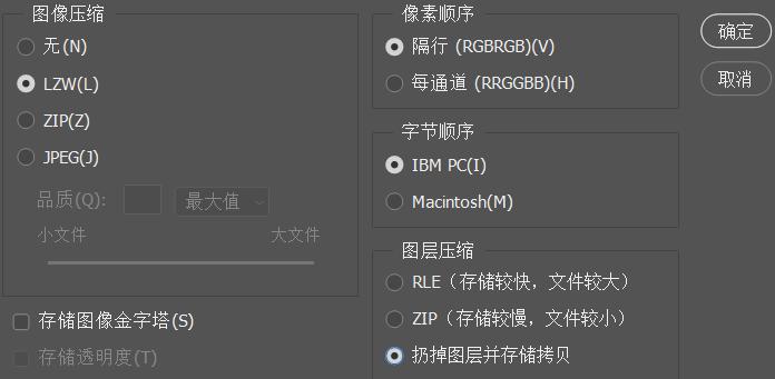 五步分析法万能模板,照片存储到什么格式最好