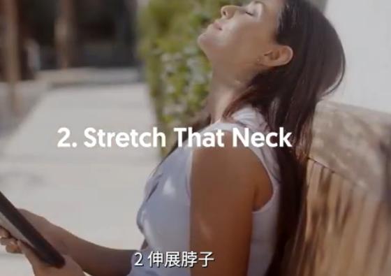 三个动作甩掉下巴赘肉,三秒消除双下巴